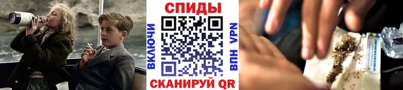 Бутират Butirat Стрежевой