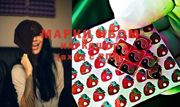 spice Абдулино
