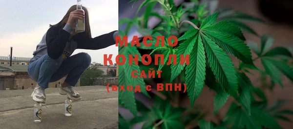 прущая мука Абинск