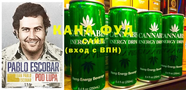 прущая мука Абинск