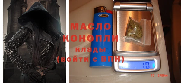 хмурый Абаза