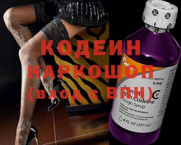 spice Абдулино