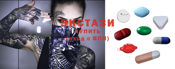 прущая мука Абинск