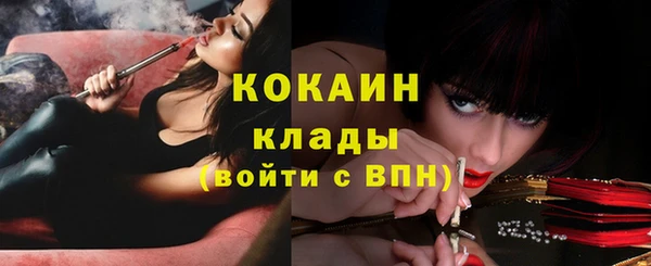 прущая мука Абинск