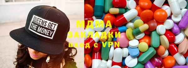 прущая мука Абинск